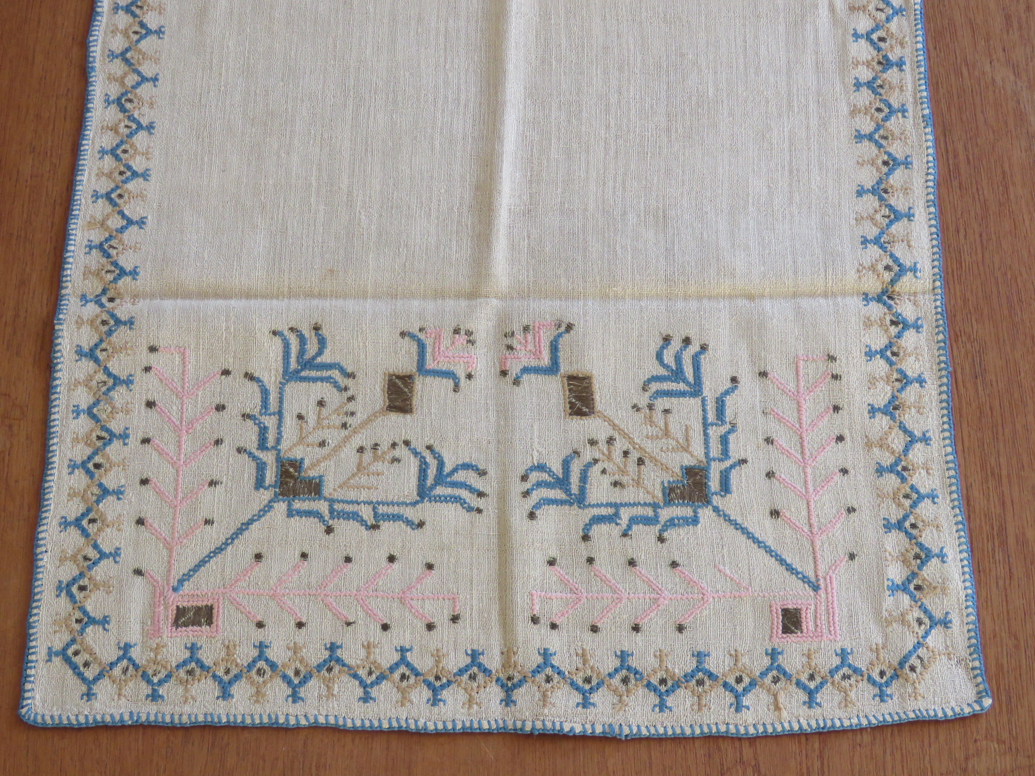 Vintage Turkish Table Runner Metal Emroidered work (L&T-175)